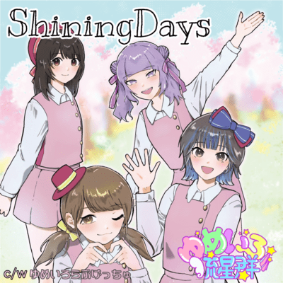 Shining Days Front Cover