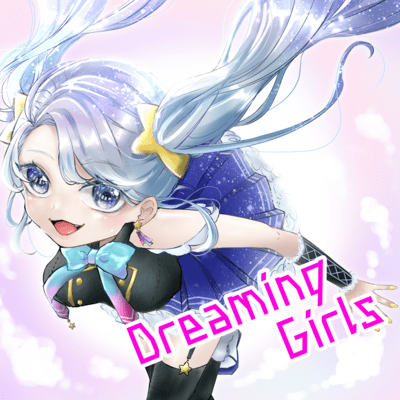 Dreaming Girls Front Cover