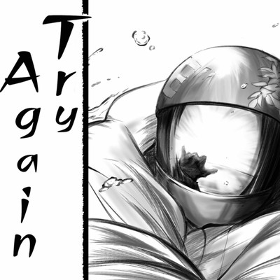 Try Againのジャケット写真