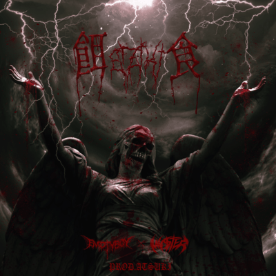 EZIKI (feat. EMPTYBOY) Front Cover