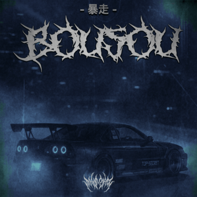 BOUSOU Front Cover