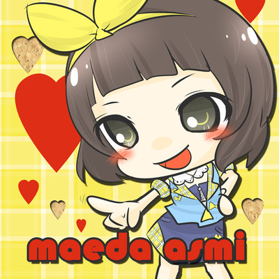 maeda asmiのジャケット写真