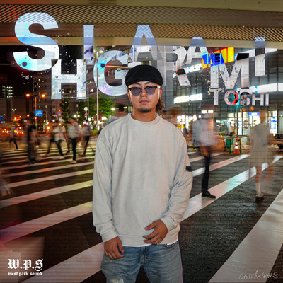 SHIGARAMIのジャケット写真