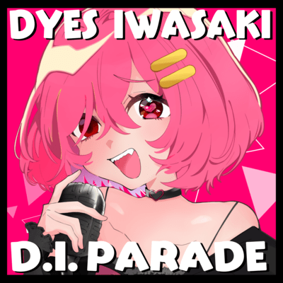 D.I. PARADE Front Cover