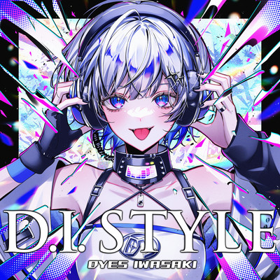 D.I. STYLE Front Cover
