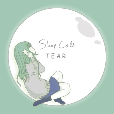 Sleep Call Front Cover