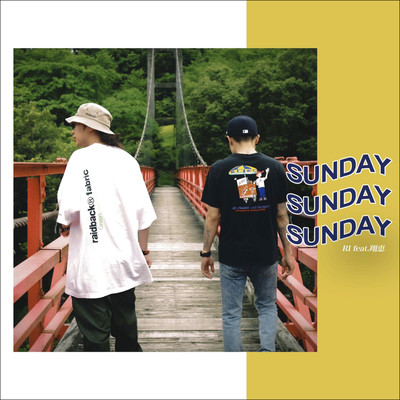SUNDAY (feat. syoukei) Front Cover