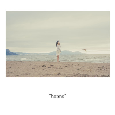 honne Front Cover