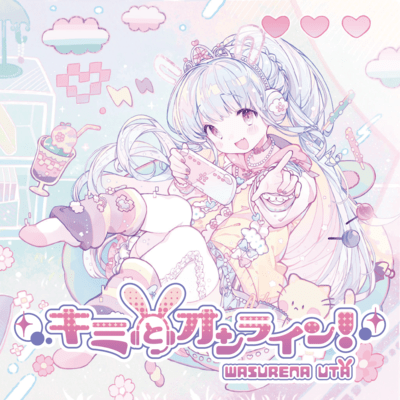 Online with you! Front Cover