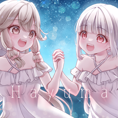 Hayuma Front Cover