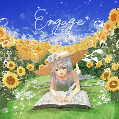 Engage* Front Cover