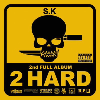 2 HARD Front Cover