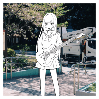 Lost Me Front Cover