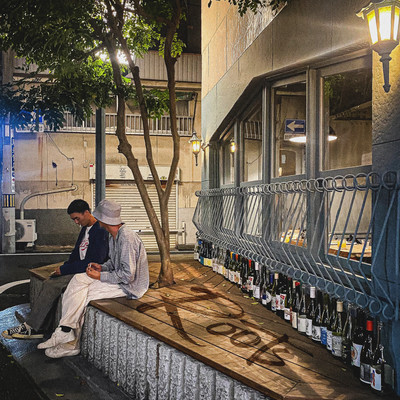 ROOTS (feat. ONEDER) Front Cover