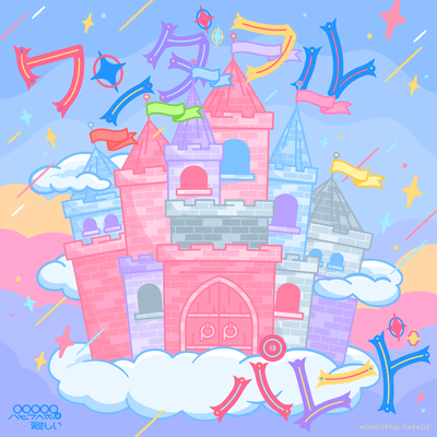 WONDERFUL PARADE Front Cover