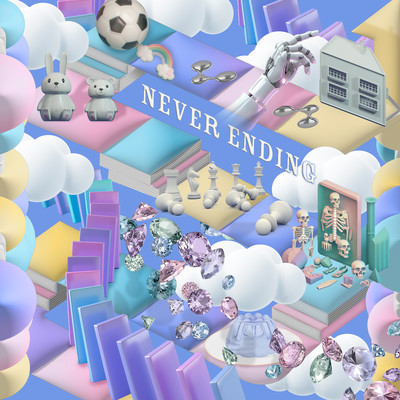 NEVER ENDINGのジャケット写真