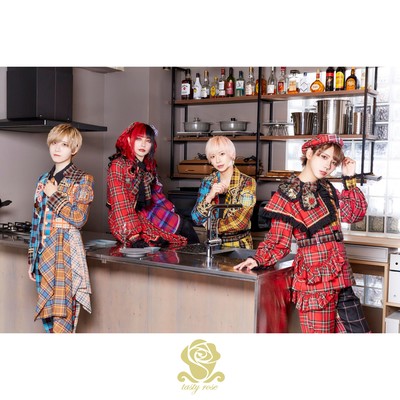 温玉シーザーサラダのジャケット写真