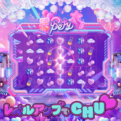Level Up De CHU Front Cover