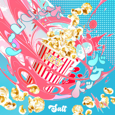 popcorn buckt salt Front Cover