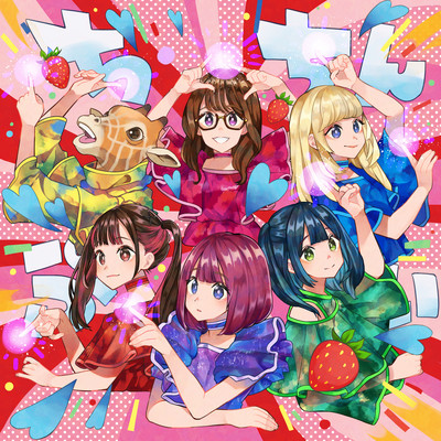 Chi-Chin-Pui Front Cover