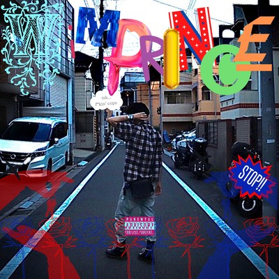 WIMPRINCEのジャケット写真