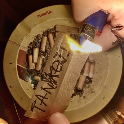 TANIKŌJIのジャケット写真