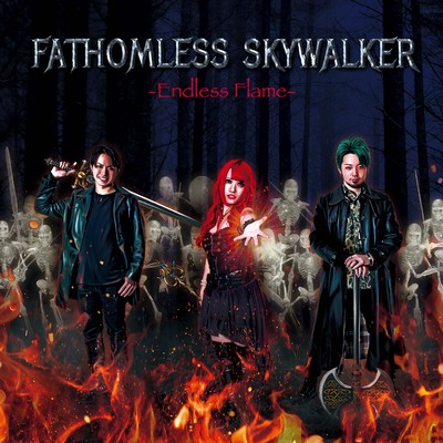 Endless Flame Front Cover