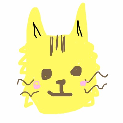 兄妹で歌ってます。のジャケット写真