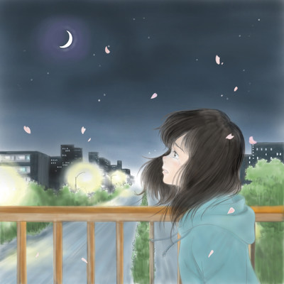 good-by serenade Front Cover