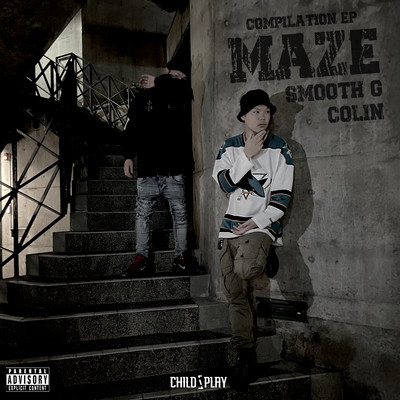 MAZE Front Cover