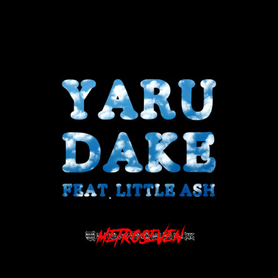 YARUDAKE (feat. Little Ash) Front Cover