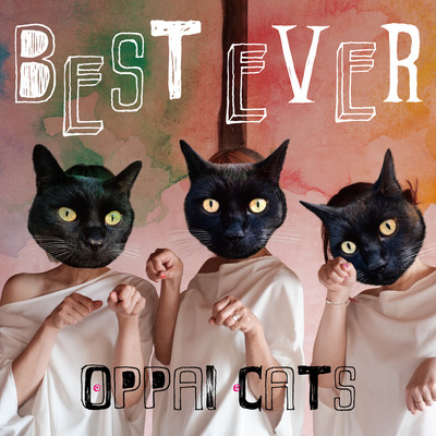 BEST EVERのジャケット写真