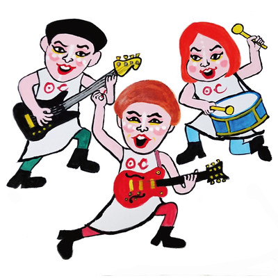 WONDERFUL Front Cover