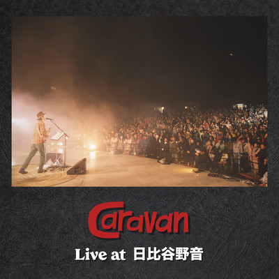 Live at 日比谷野音のジャケット写真