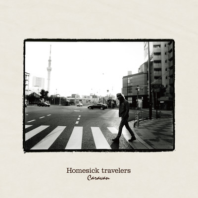 Homesick travelers Front Cover