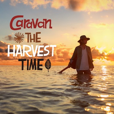 The Harvest Time Front Cover