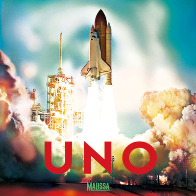 UNO Front Cover