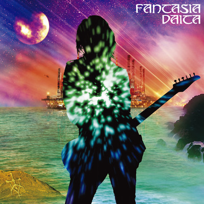 FANTASIA Front Cover