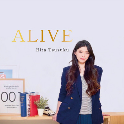 ALIVEのジャケット写真