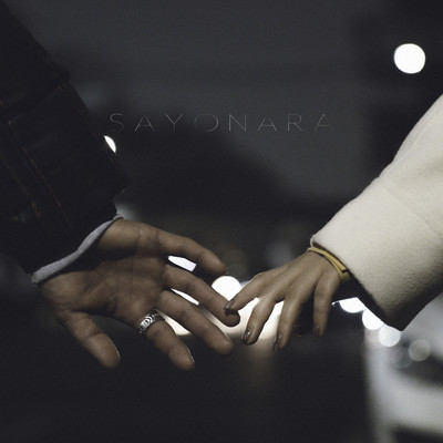 sayonara (feat. 佐光 愛)のジャケット写真