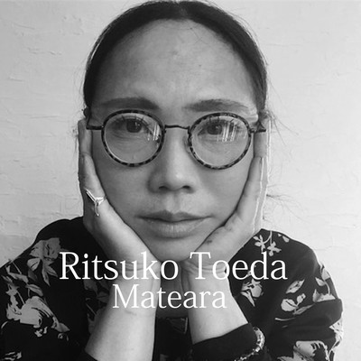 Mateara (feat. Music Studio M)のジャケット写真