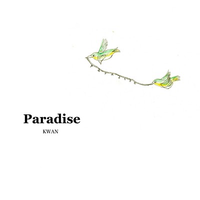 Paradise Front Cover