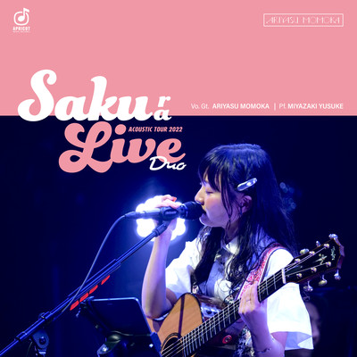 SAKULIVE (Acoustic Tour 2022) Front Cover