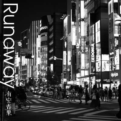 Runawayのジャケット写真