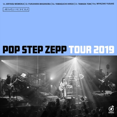 ARIYASU MOMOKA Pop Step Zepp Tour 2019 Front Cover
