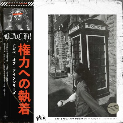 The Scour For Power (feat. Agapé of ISOSCELES) Front Cover