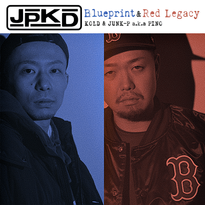 Blueprint & Red Legacy Front Cover