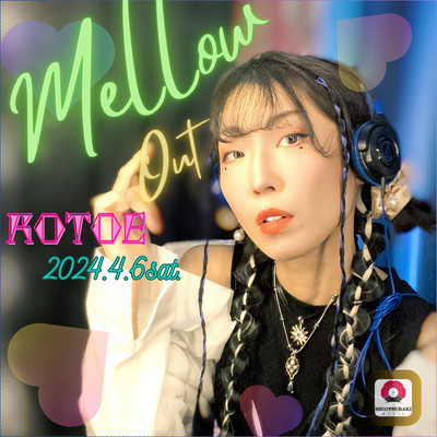 Mellow Outのジャケット写真