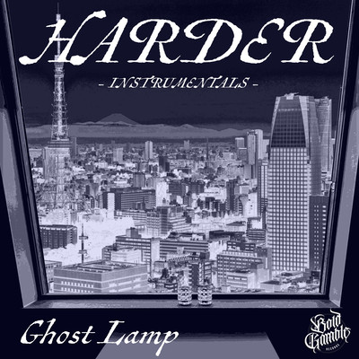 Harder (Instrumentals) Front Cover