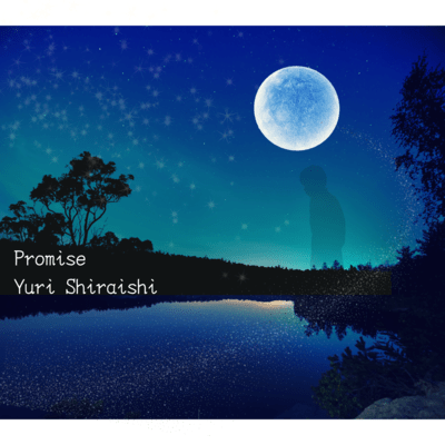 Promiseのジャケット写真